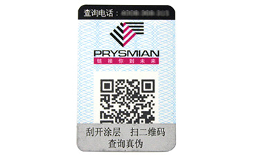 区块链茄子视频APP污片让茄子视频APP污片更强一步