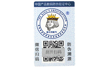 经销商是如何解决窜货问题的？