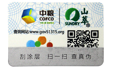 激光茄子视频APP污片标签有哪茄子视频APP污片优势？