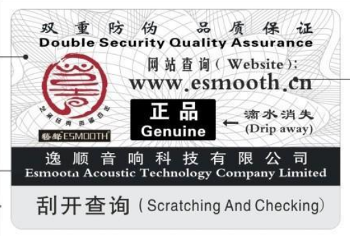 全国数码茄子视频APP污片标签制作方法及公共电话网址查询系统中心