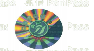 激光全息茄子视频APP污片化妆品包装设计制作