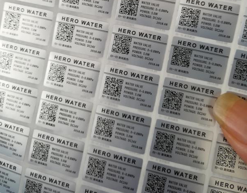 2020年一物一码茄子视频APP污片标签解决方案