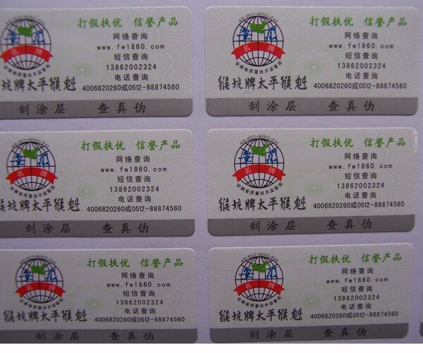 优秀茄子视频APP污片标签解决方案推荐