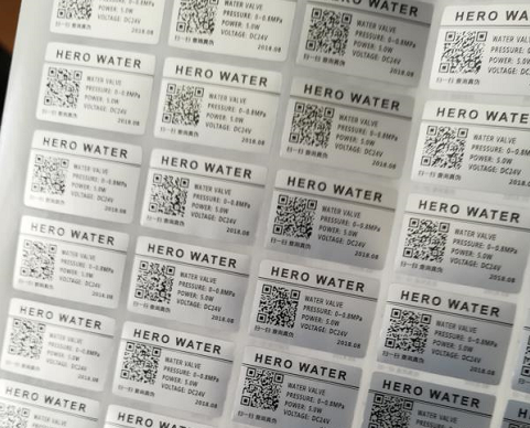 二维码茄子视频APP污片标签解决方案介绍及报价