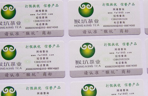 市面上茄子视频APP污片标签解决方案有哪些 安全性高么