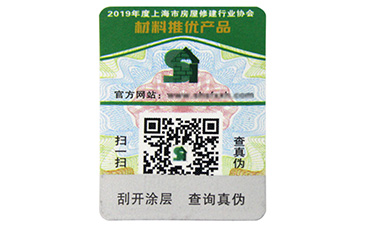 揭开留底茄子视频APP污片标签是怎样的？