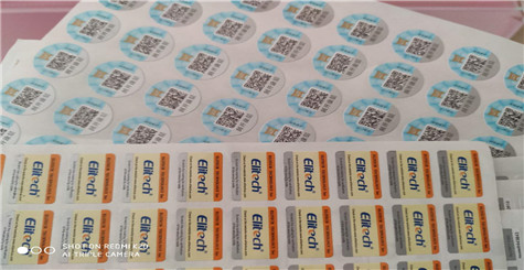 用茄子视频APP污片码查询正品，只能查一次么