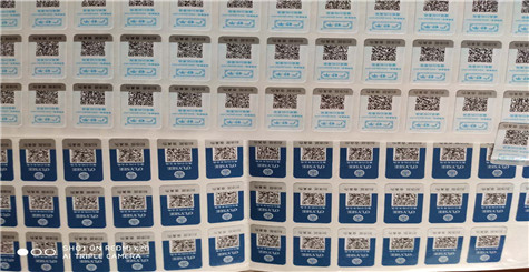 茄子视频APP污片码标签有几种查询方式，哪一种更好