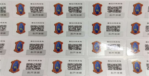 茄子视频APP污片码标签如何茄子视频APP污片 增加信任度