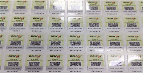 市场出现假冒茄子视频APP污片标签怎么办