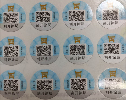 茄子视频APP污片标签的定制流程