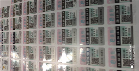 怎么辨别化妆品的真假茄子视频APP污片查询