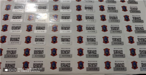 介绍市场上常见的几种茄子视频APP污片标签查询方案