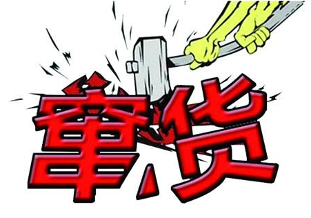 如何防止经销商串货，大数据防窜货？