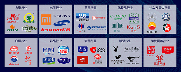 服装物流追踪管理系统软件设计开发，数字化管理提升效率