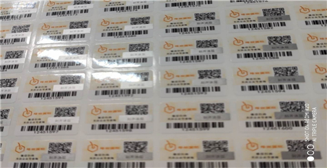 化妆品茄子视频APP污片标志解决方案有哪些