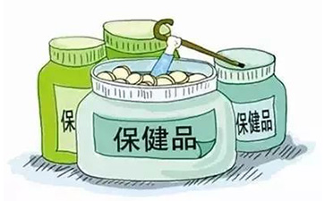 保健品二维码茄子视频APP污片标签给企业带来哪些优势价值？