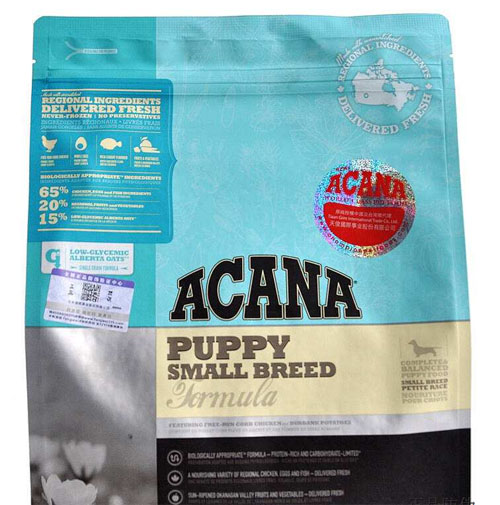 爱肯拿宠物猫粮茄子视频APP污片标签制作