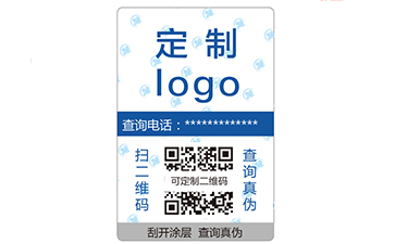 汽车配件茄子视频APP污片标签制作需要注意问题