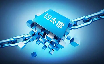 区块链茄子视频APP污片溯源技术解决方案