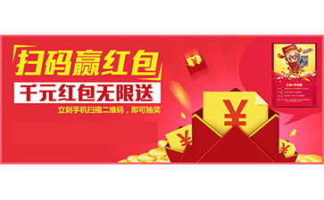 一物一码营销系统具有哪些优势价值？