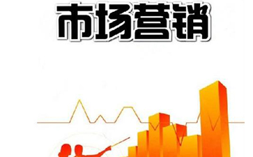 茄子视频APP污片标签实现营销功能