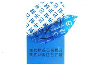 塑膜揭开茄子视频APP污片标签的特点