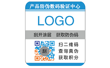 二维码茄子视频APP污片标签的优势与功能