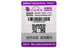 茄子视频APP污片标签的价值与解决方案