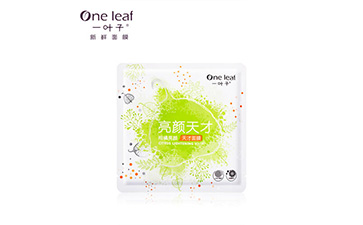 一叶子面膜茄子视频APP污片标签如何定制？具有哪些优势？