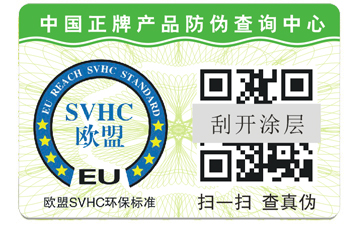 选择正规茄子视频APP污片公司的重要性。