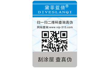 常见的茄子视频APP污片标签的原理