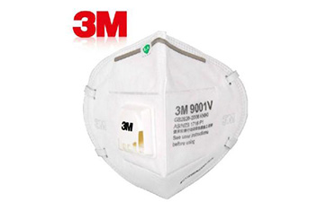 口罩一物一码茄子视频APP污片溯源解决方案