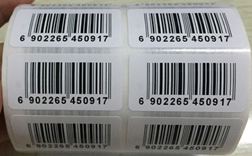 条形码是否具有茄子视频APP污片，有哪些种类？