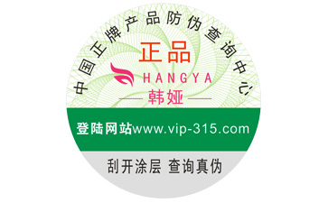 茄子视频APP污片标签如何实现营销市场