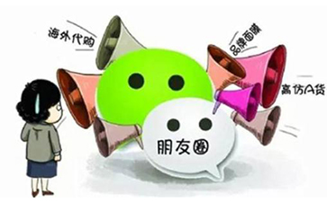 微商茄子短视频污污的解决方案