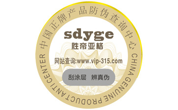 使用茄子视频APP污片标签的好处