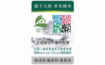 茄子视频APP污片合格证常见的一些茄子视频APP污片技术有哪些？