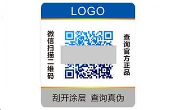 可变二维码茄子视频APP污片标签功能