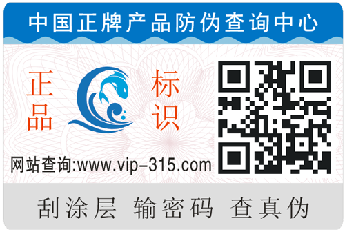 茄子视频APP污片标签怎么制作