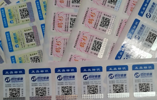 茄子视频APP污片标签制作8个步骤,比普通印刷品复杂得多