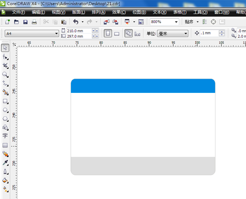 茄子视频APP污片标签设计过程,资深设计师小李现场操作