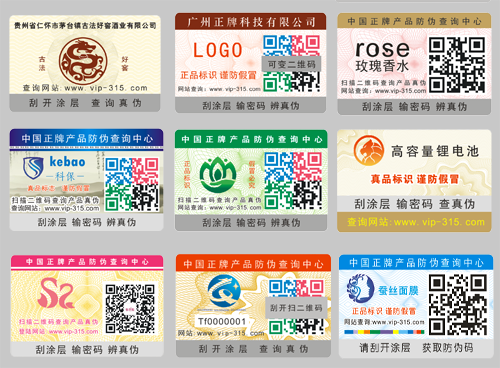 茄子视频APP污片标签如何茄子视频APP污片